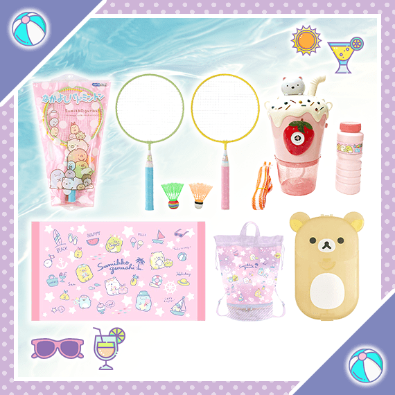 Rilakkuma Sumikko Gurashi Holiday & Summer Goods 2023