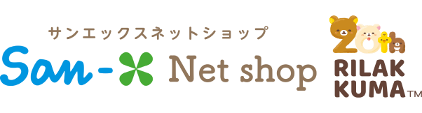 Navbar company logo