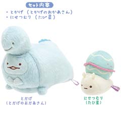recommendation 2